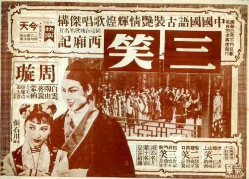 青山和恩尼斯基林学院文凭毕业证怎么买高仿